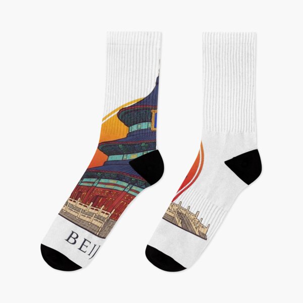 Item preview, Temple of Heaven designed and sold by likbatonboot.