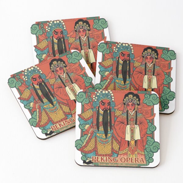 Item preview, Peking Opera designed and sold by likbatonboot.