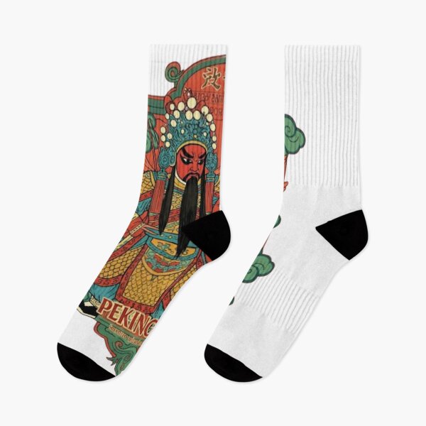 Item preview, Peking Opera designed and sold by likbatonboot.