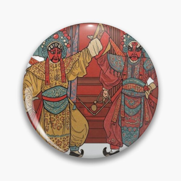 Item preview, Peking Opera designed and sold by likbatonboot.