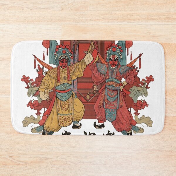 Item preview, Peking Opera designed and sold by likbatonboot.