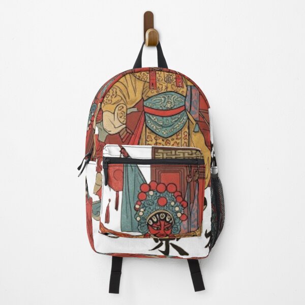 Item preview, Peking Opera designed and sold by likbatonboot.