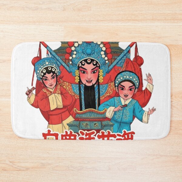Item preview, Peking Opera designed and sold by likbatonboot.
