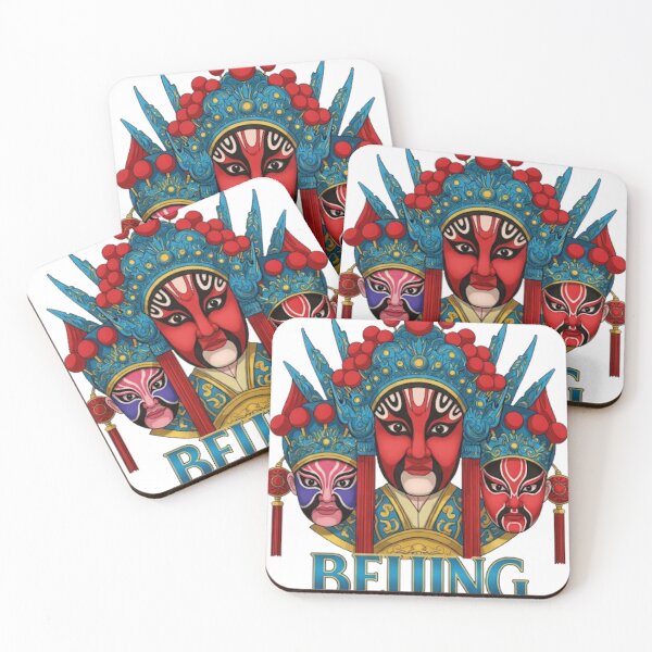 Item preview, Peking Opera designed and sold by likbatonboot.