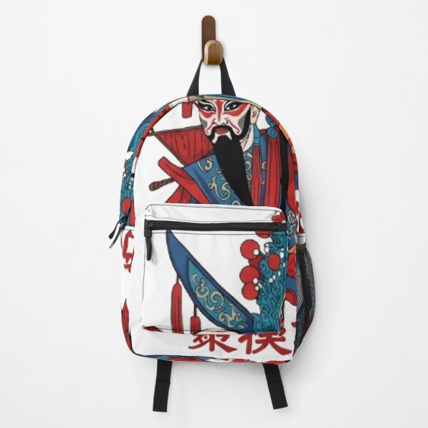 Item preview, Peking Opera designed and sold by likbatonboot.