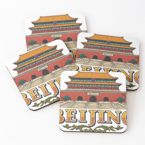 Item preview, Forbidden City designed and sold by likbatonboot.