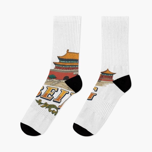 Item preview, Forbidden City designed and sold by likbatonboot.