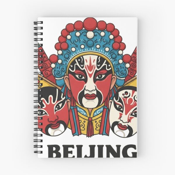 Item preview, PEKING OPERA designed and sold by likbatonboot.