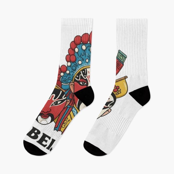 Item preview, PEKING OPERA designed and sold by likbatonboot.