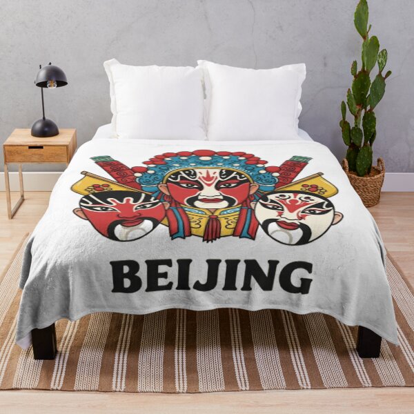 Item preview, PEKING OPERA designed and sold by likbatonboot.