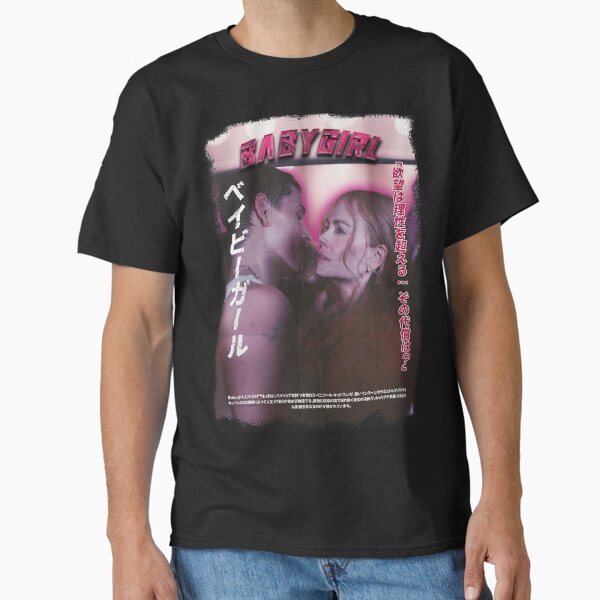 Item preview, Babygirl (2024) - Japanese style movie shirt designed and sold by HyenasDesign.