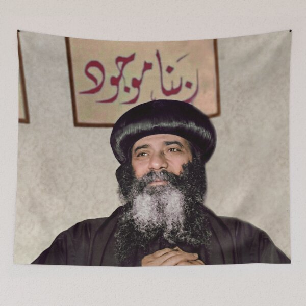 Item preview, Pope Shenouda III designed and sold by MarinaAtef.