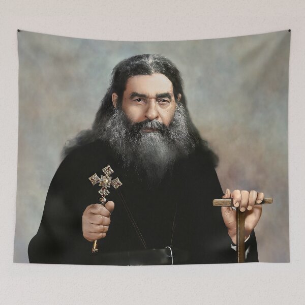 Item preview, Pope Kyrillos VI of Alexandria designed and sold by MarinaAtef.