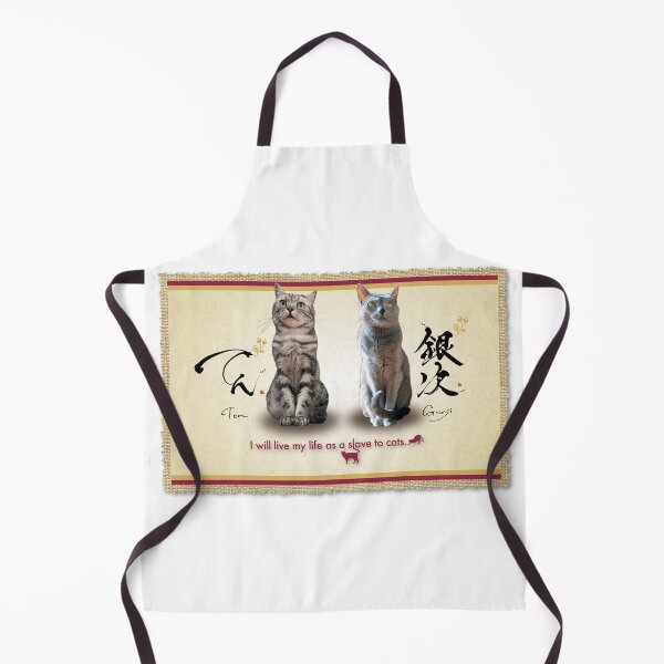 Item preview, I love cat designed and sold by KeisaiinKasho.