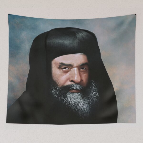 Item preview, Pope Kyrillos VI of Alexandria designed and sold by MarinaAtef.