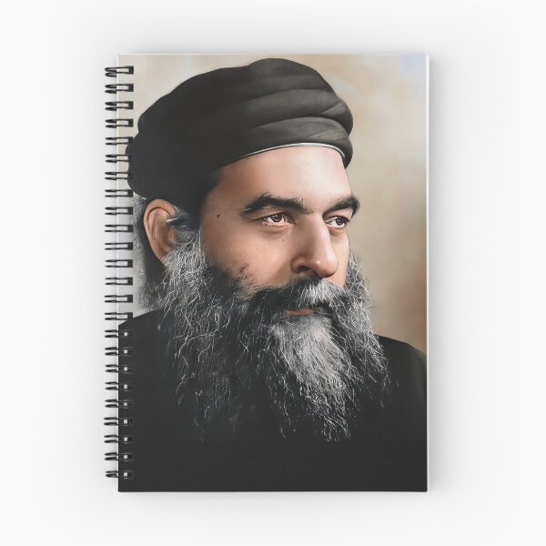 Item preview, Pope Kyrillos VI of Alexandria designed and sold by MarinaAtef.