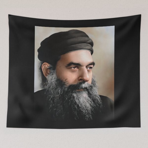 Item preview, Pope Kyrillos VI of Alexandria designed and sold by MarinaAtef.