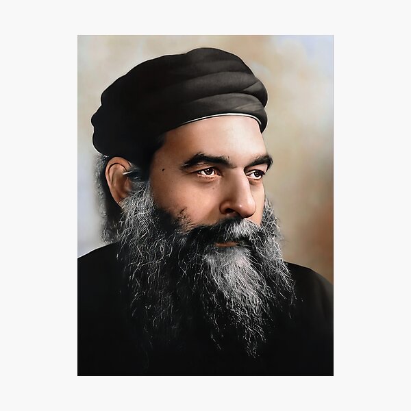 Item preview, Pope Kyrillos VI of Alexandria designed and sold by MarinaAtef.