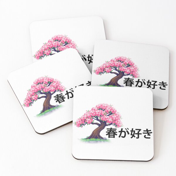 Item preview, I love Spring! designed and sold by MiaaaArts.