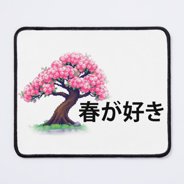 Item preview, I love Spring! designed and sold by MiaaaArts.