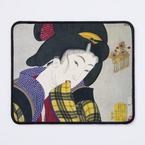 Item preview, Tsukioka Yoshitoshi - Fuzoku Sanjuniso: Embarrassed designed and sold by store-wasabi.