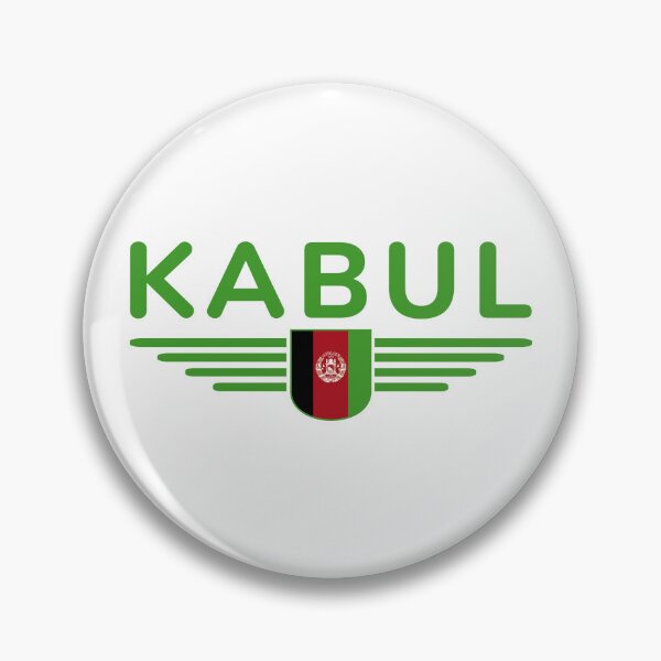 Item preview, Kabul Design – Heart of Afghanistan designed and sold by ElvisU.