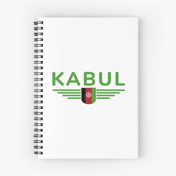 Item preview, Kabul Design – Heart of Afghanistan designed and sold by ElvisU.