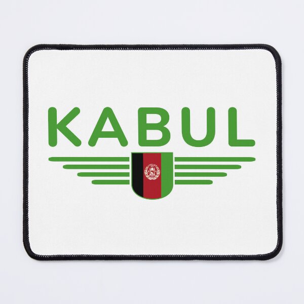 Item preview, Kabul Design – Heart of Afghanistan designed and sold by ElvisU.