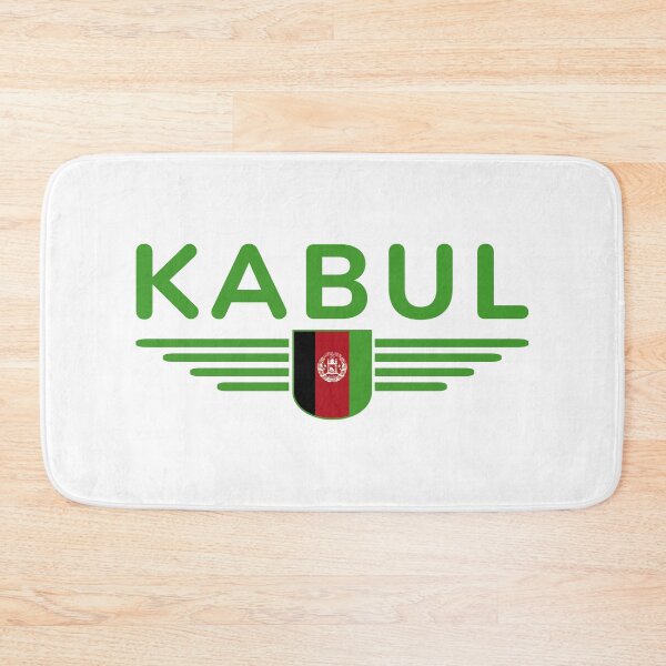 Item preview, Kabul Design – Heart of Afghanistan designed and sold by ElvisU.