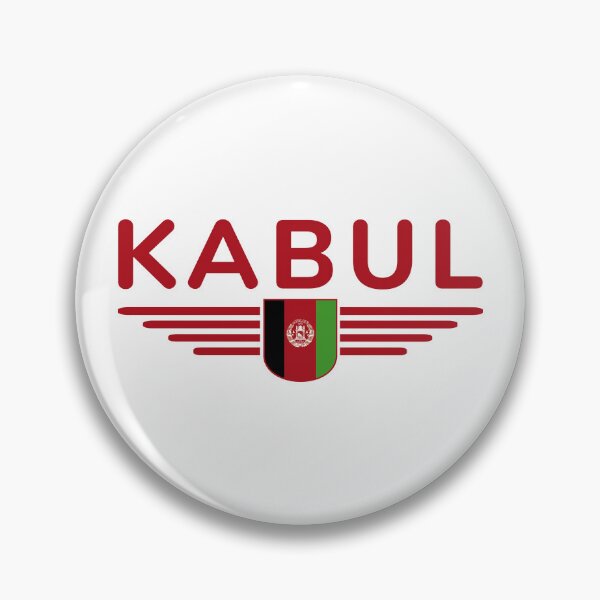 Item preview, Kabul Design – Heart of Afghanistan designed and sold by ElvisU.