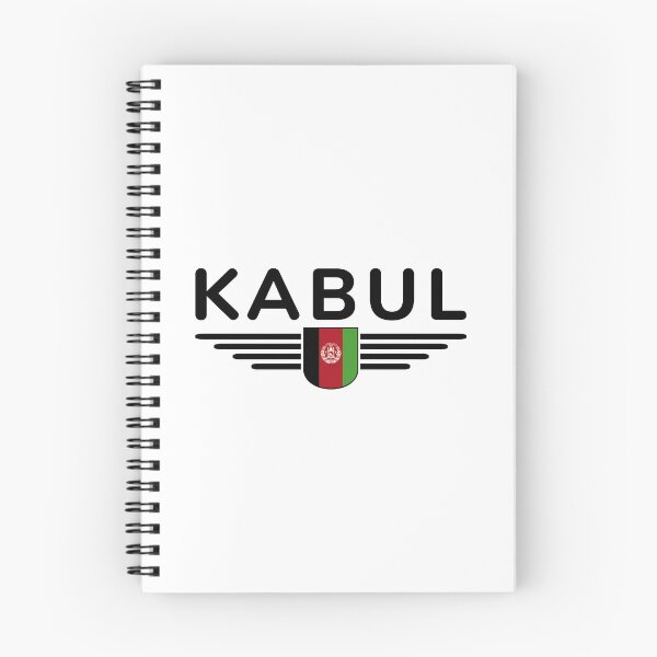Item preview, Kabul Design – Heart of Afghanistan designed and sold by ElvisU.