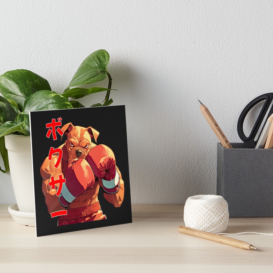 Item preview, Art Board Print designed and sold by obstinator.