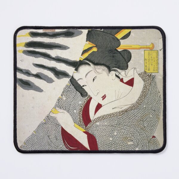 Item preview, Tsukioka Yoshitoshi - Thirty-two Aspects of Women: Looks Cold designed and sold by store-wasabi.