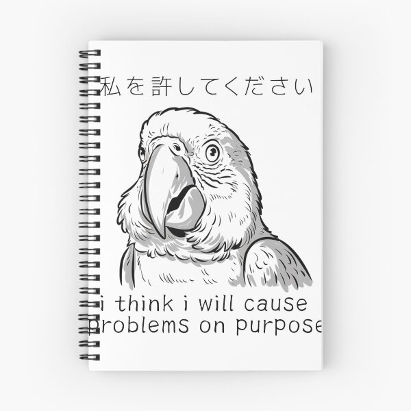 Item preview, Mischievous Parrot I Cause Problems On Purpose Funny Quote Japanese Style designed and sold by Damcoc.
