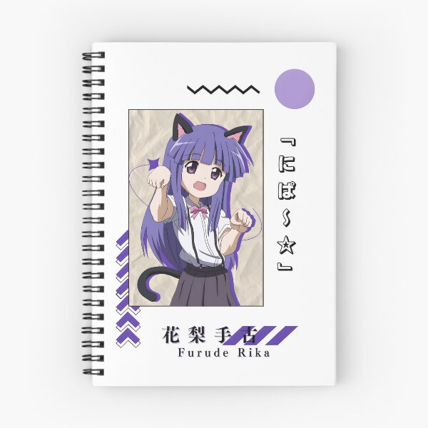 Item preview, Furude Rika - Minimalist Anime Design | Higurashi no Naku Koro ni designed and sold by Teeki-Store.