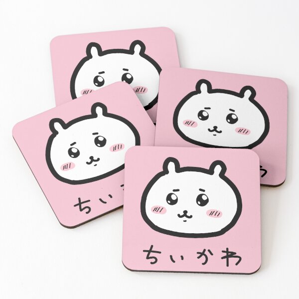 Item preview, Chiikawa designed and sold by lemonsketches.