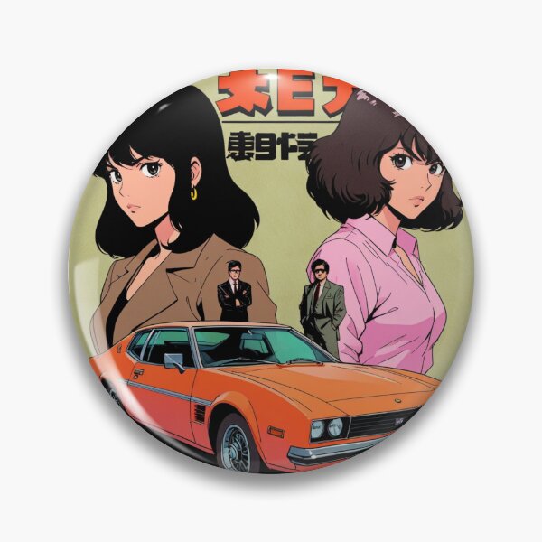Item preview, Vintage Manga Thriller Poster designed and sold by Abeshinobi.