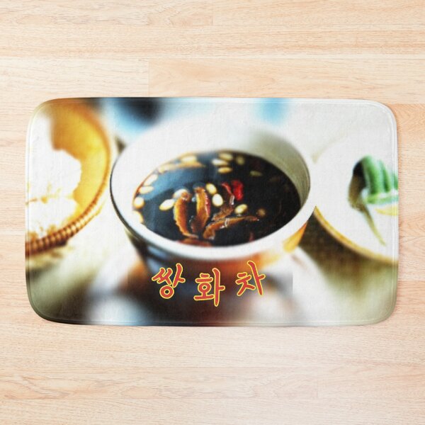 Item preview, 쌍화차 – Korea’s Traditional Healing Tea | This is not tea, this is medicine designed and sold by mycreastyle.