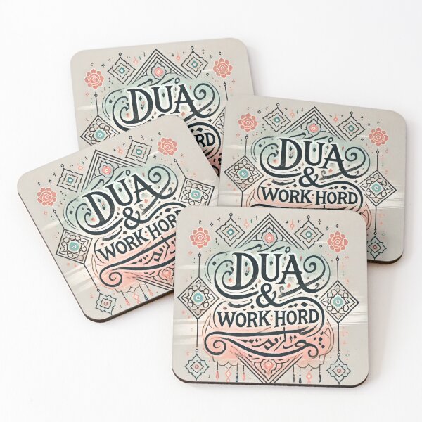 Item preview,  Dua & Work Hard - Motivational Islamic Calligraphy  designed and sold by AkilaCreations .