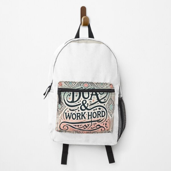 Item preview, Dua & Work Hard - Motivational Islamic Calligraphy designed and sold by AkilaCreations .
