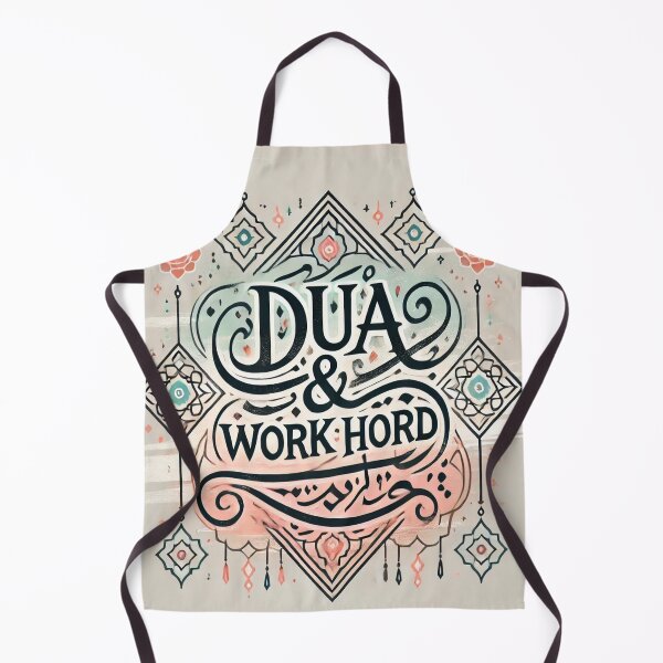 Item preview, Dua & Work Hard - Motivational Islamic Calligraphy designed and sold by AkilaCreations .