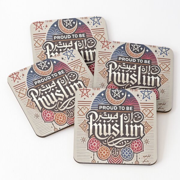 Item preview, Proud to Be Muslim | Islamic Calligraphy Design | Faith & Identity designed and sold by AkilaCreations .