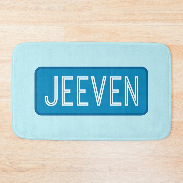 Item preview, Jeeven Name designed and sold by Jeallan Designs.