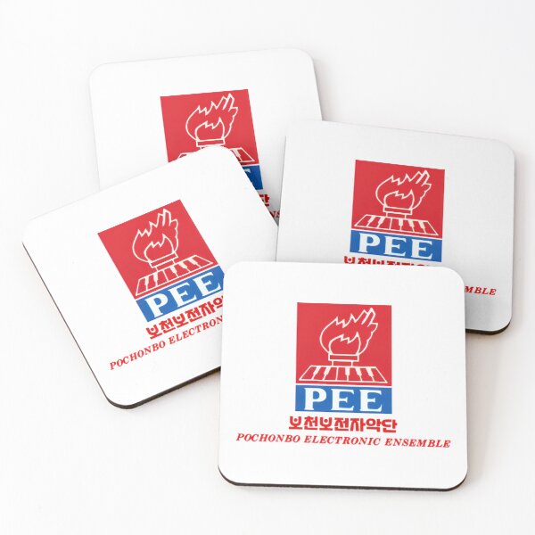 Item preview, Pochonbo Electronic Ensemble Logo North Korean Music designed and sold by Onodera.