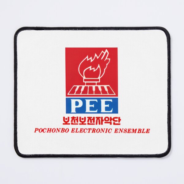 Item preview, Pochonbo Electronic Ensemble Logo North Korean Music designed and sold by Onodera.
