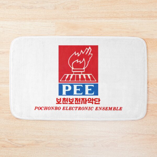 Item preview, Pochonbo Electronic Ensemble Logo North Korean Music designed and sold by Onodera.