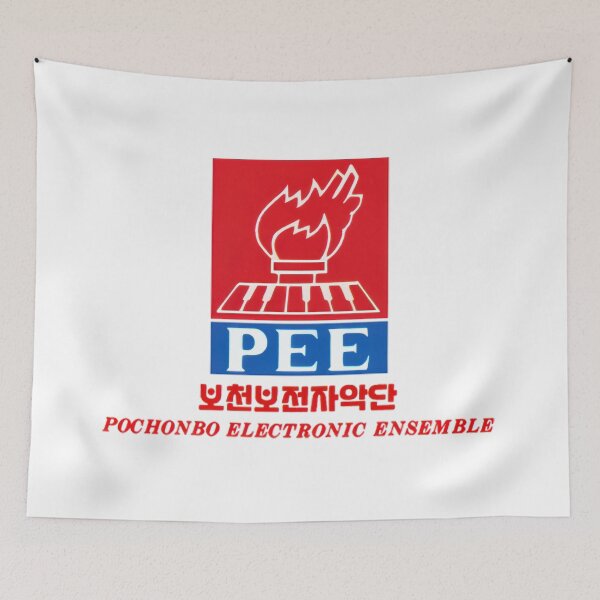 Item preview, Pochonbo Electronic Ensemble Logo North Korean Music designed and sold by Onodera.
