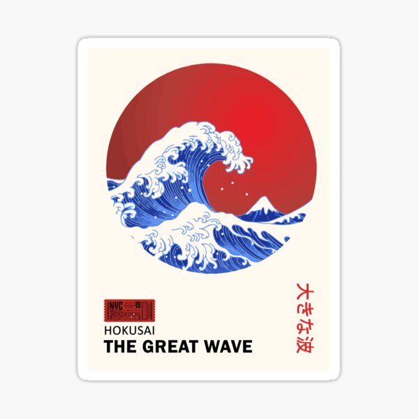 Item preview, The Great Wave: A Modern Tribute designed and sold by Chromesthezia.