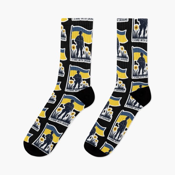 Item preview,  Ukrainian military - flag designed and sold by VibeTwist.