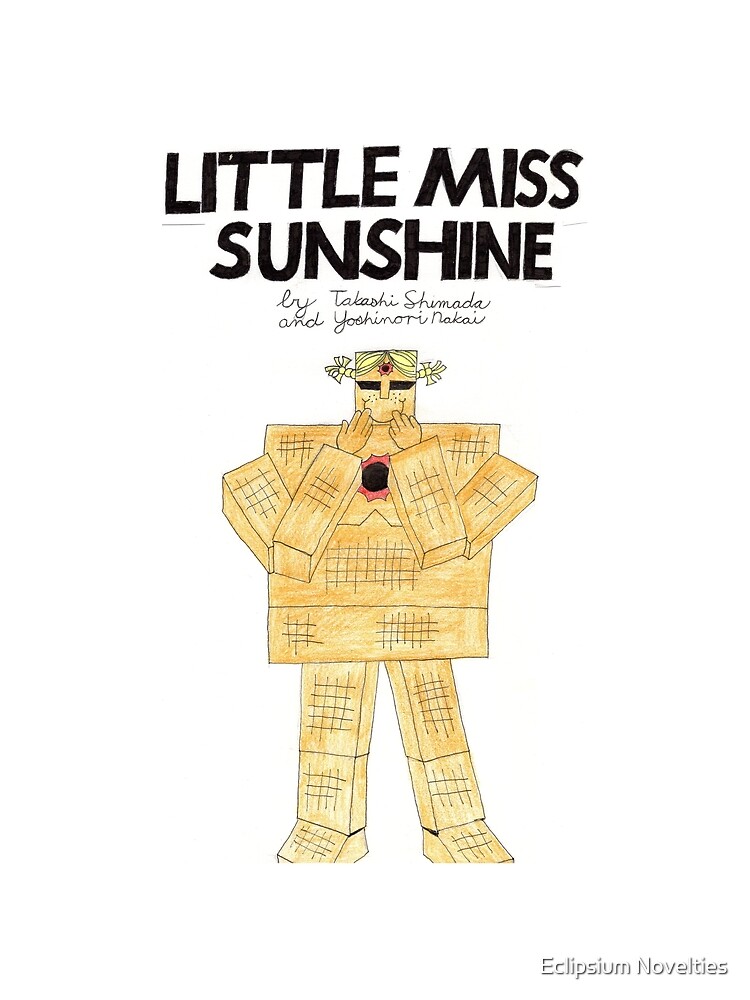 Little Miss Sunshine by browncoatbanner